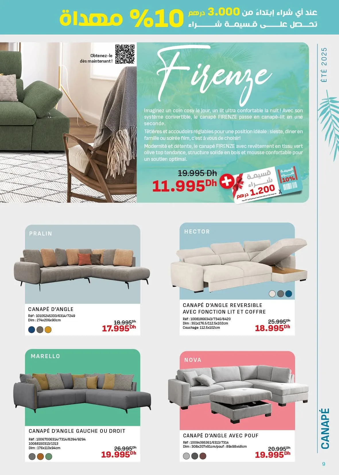 Catalogue KITEA du 15 juillet au 31 août 2025 — page 5