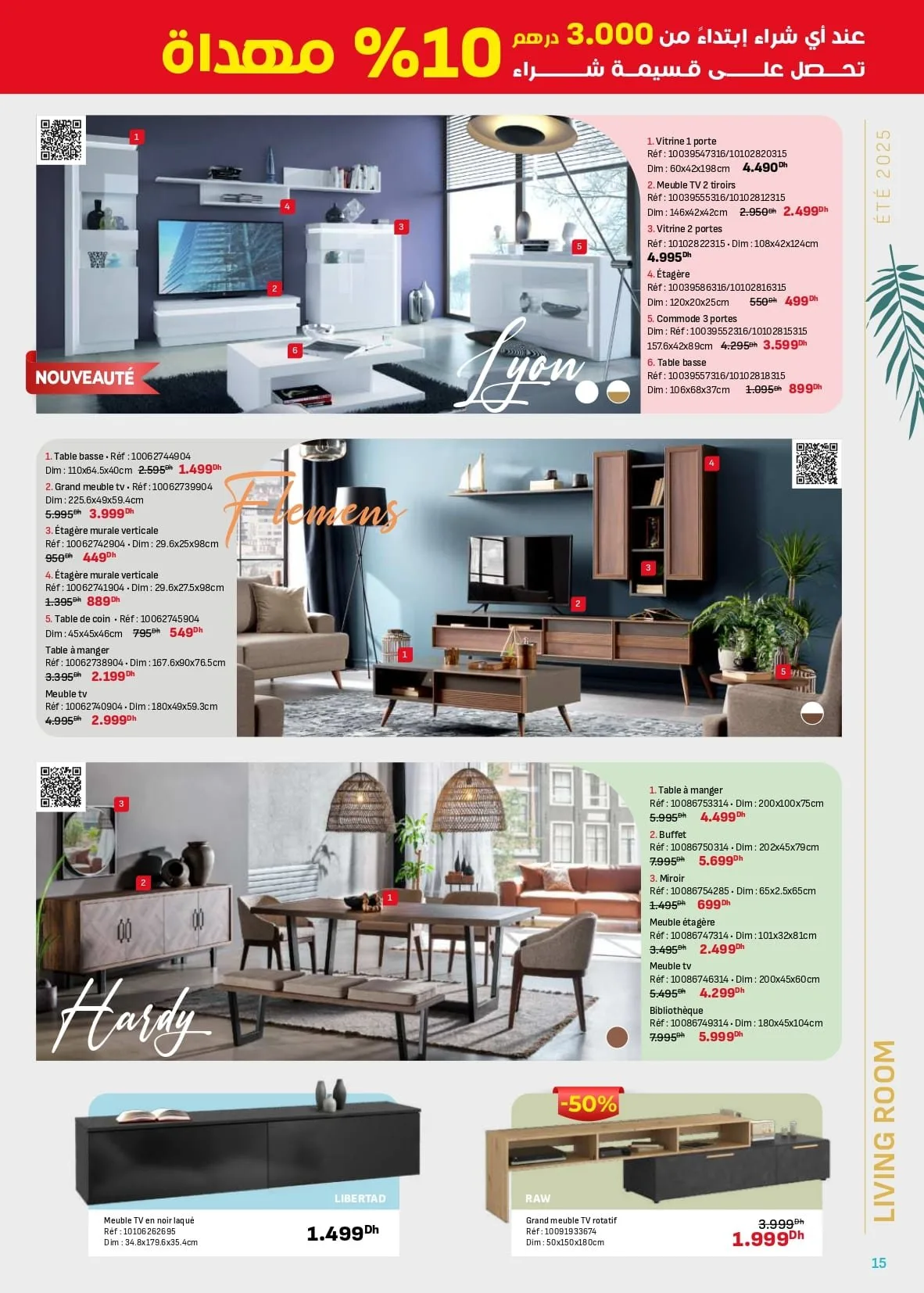 Catalogue Kitea Été 2025 — page 12
