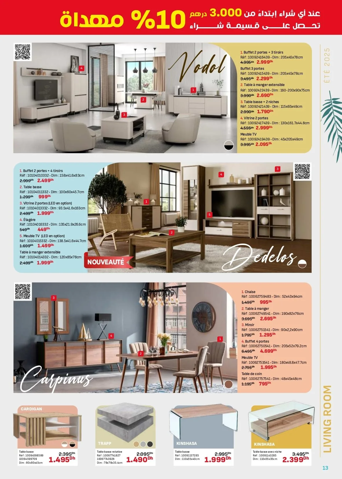 Catalogue Kitea Été 2025 — page 14