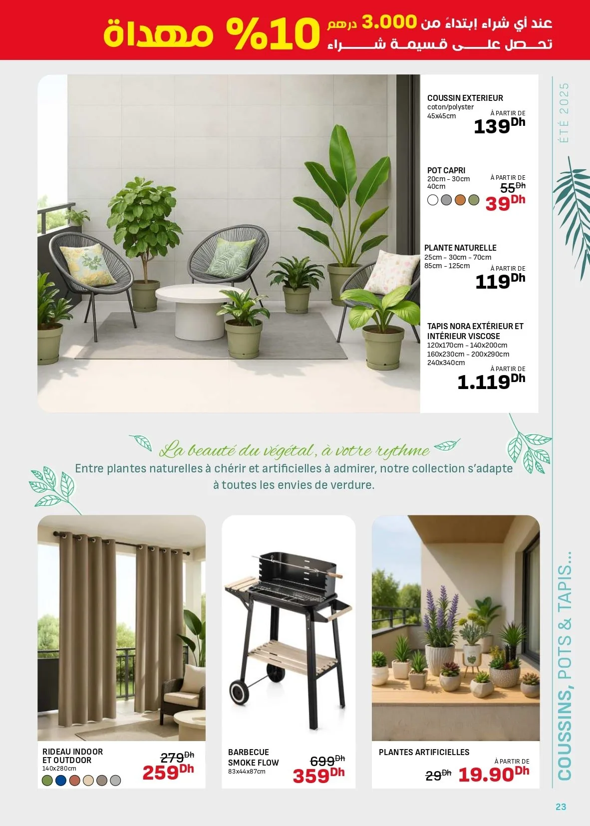 Catalogue Kitea Été 2025 — page 20