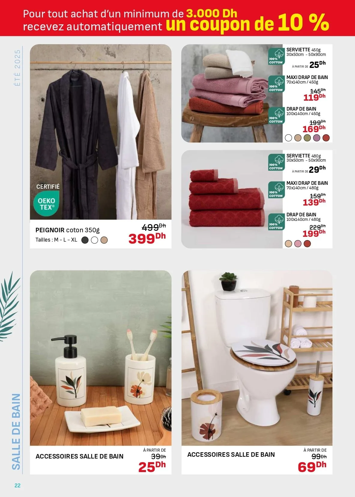 Catalogue Kitea Été 2025 — page 21