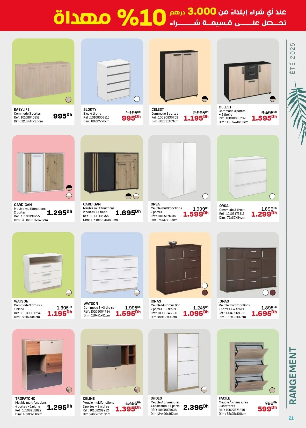 Catalogue Kitea Été 2025 — page 22