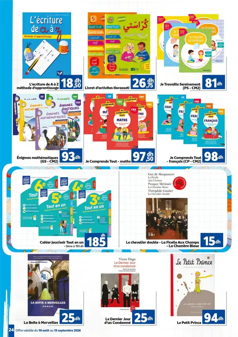 Catalogue Marjane du 10 août au 15 septembre 2026 — page 19