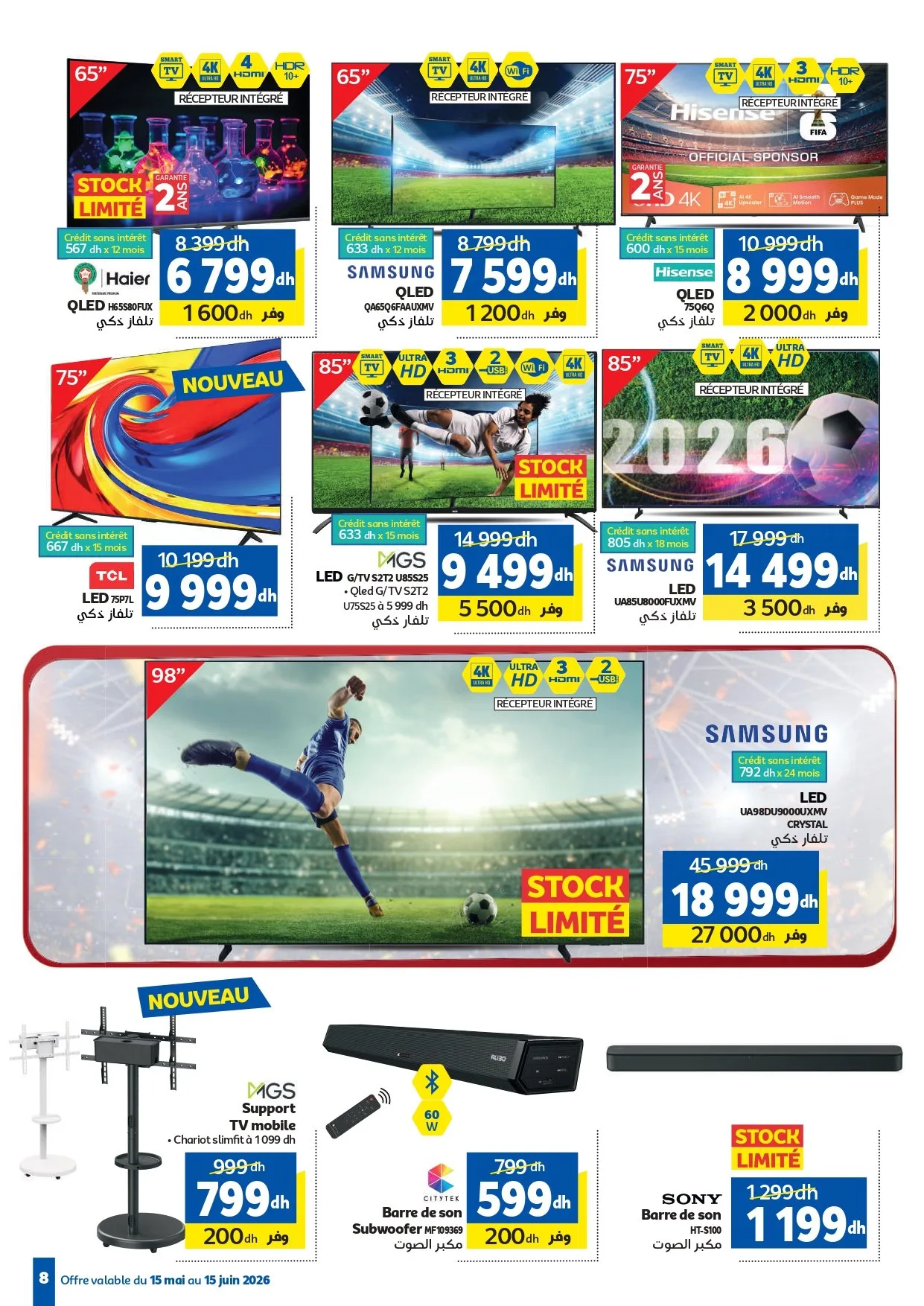 Catalogue Marjane du 15 Mai au 15 Juin 2026 — page 9