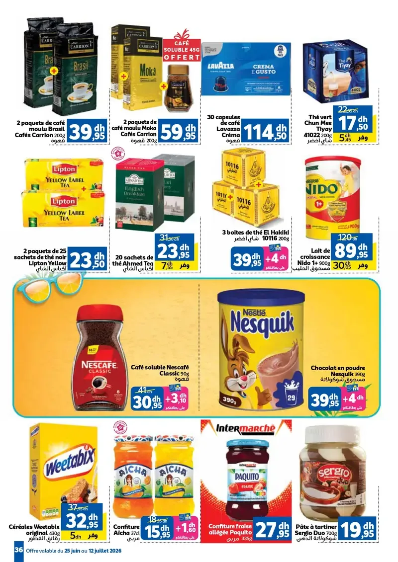 Catalogue Marjane du 25 juin au 12 juillet 2026 — page 30