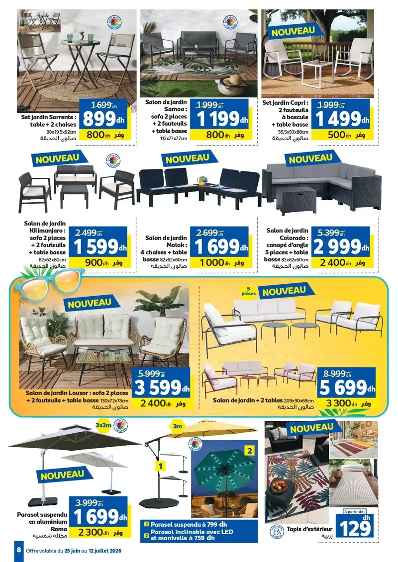 Catalogue Marjane du 25 juin au 12 juillet 2026 — page 6