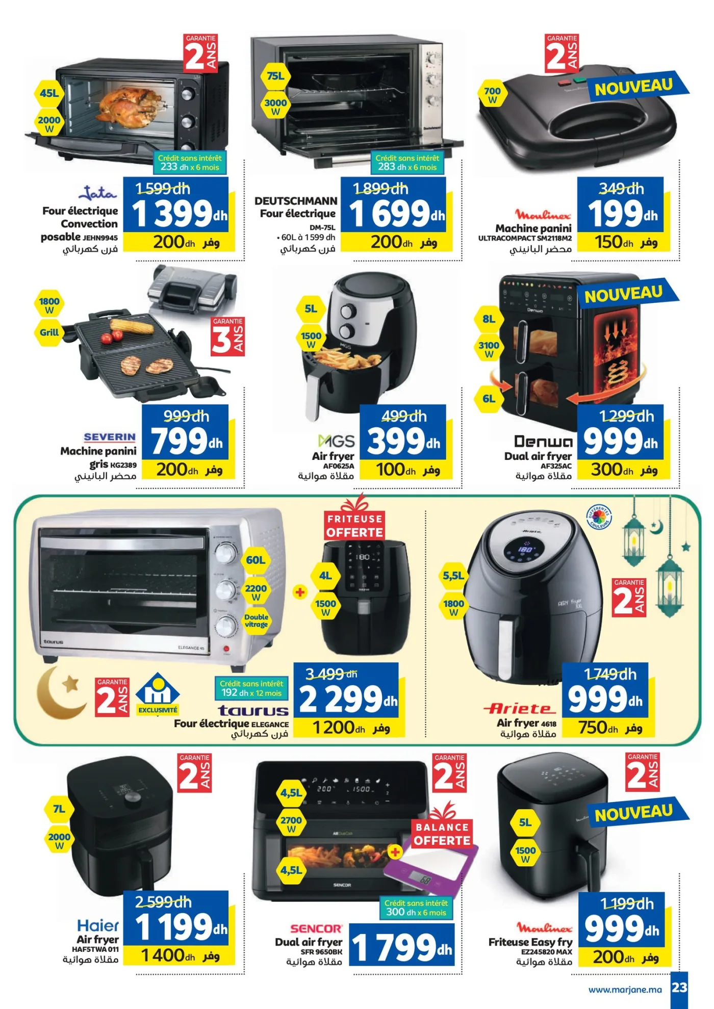 Catalogue Marjane du 26 février au 15 mars 2026 — page 20