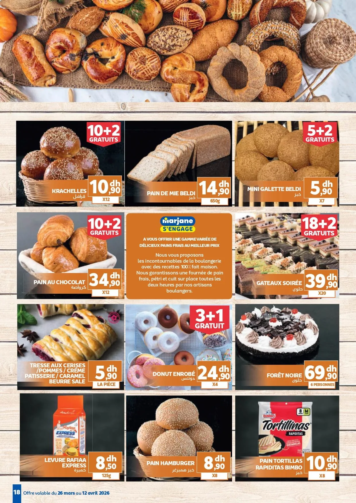 Catalogue Marjane du 26 mars au 12 avril 2026 — page 15