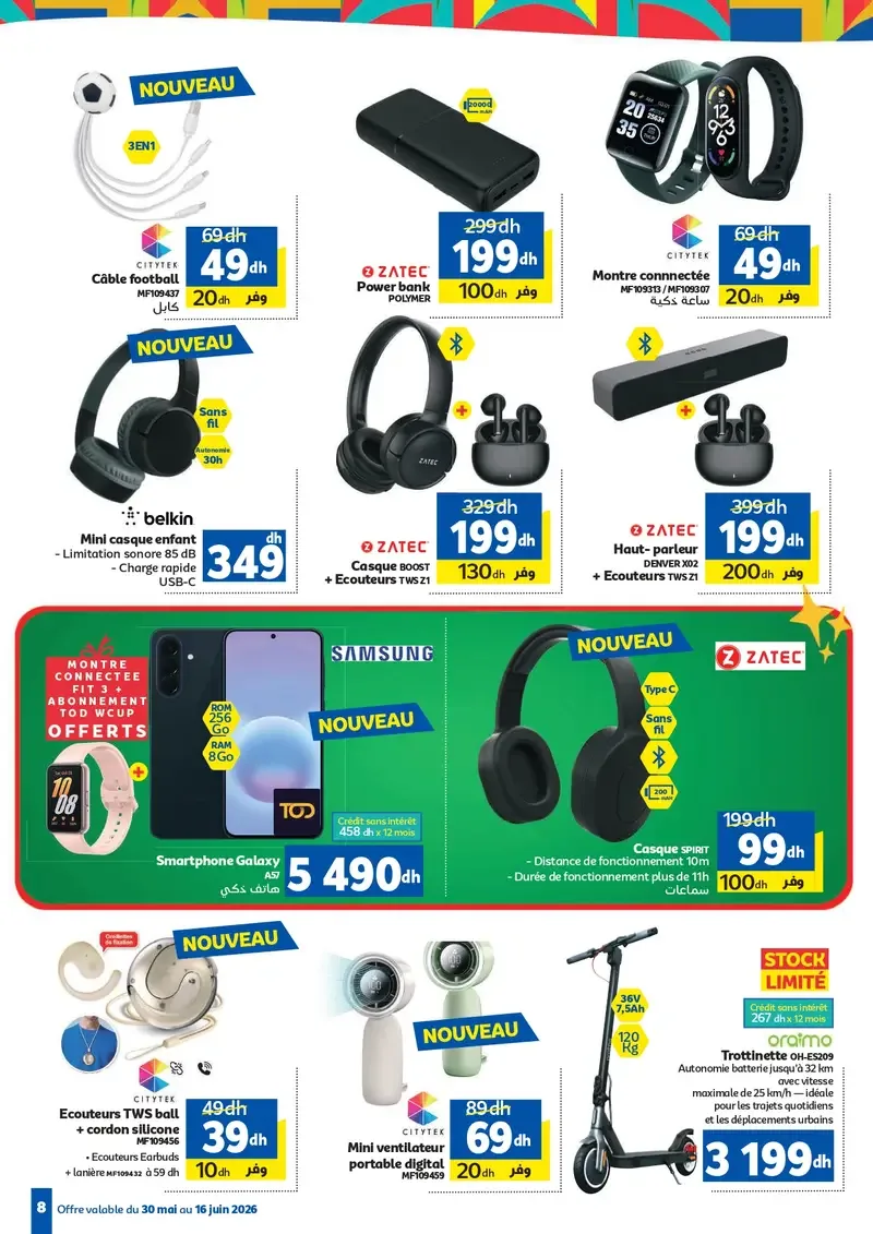Catalogue Marjane du 30 Mai au 16 Juin 2026 — page 7