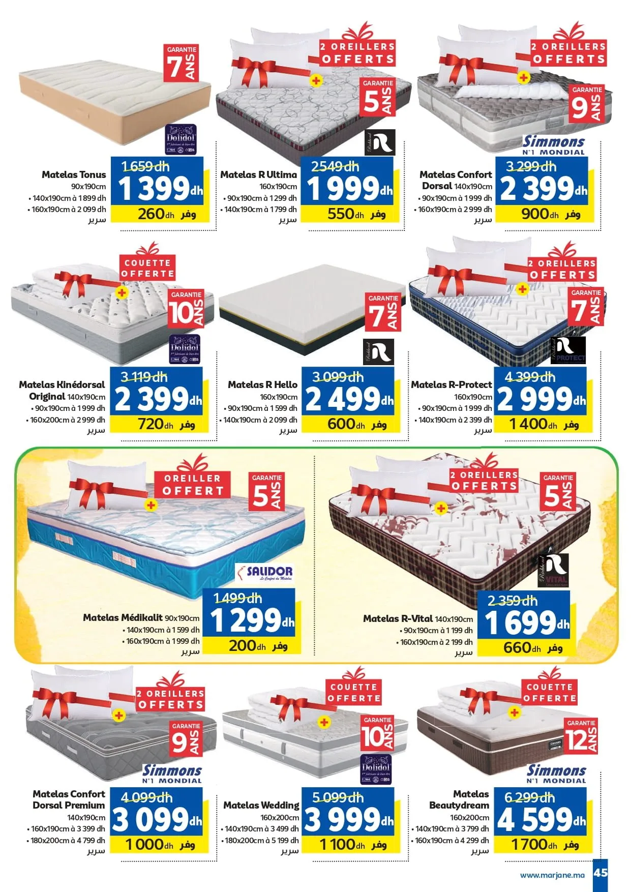 Catalogue Marjane du 28 avril au 26 mai 2026 — page 15