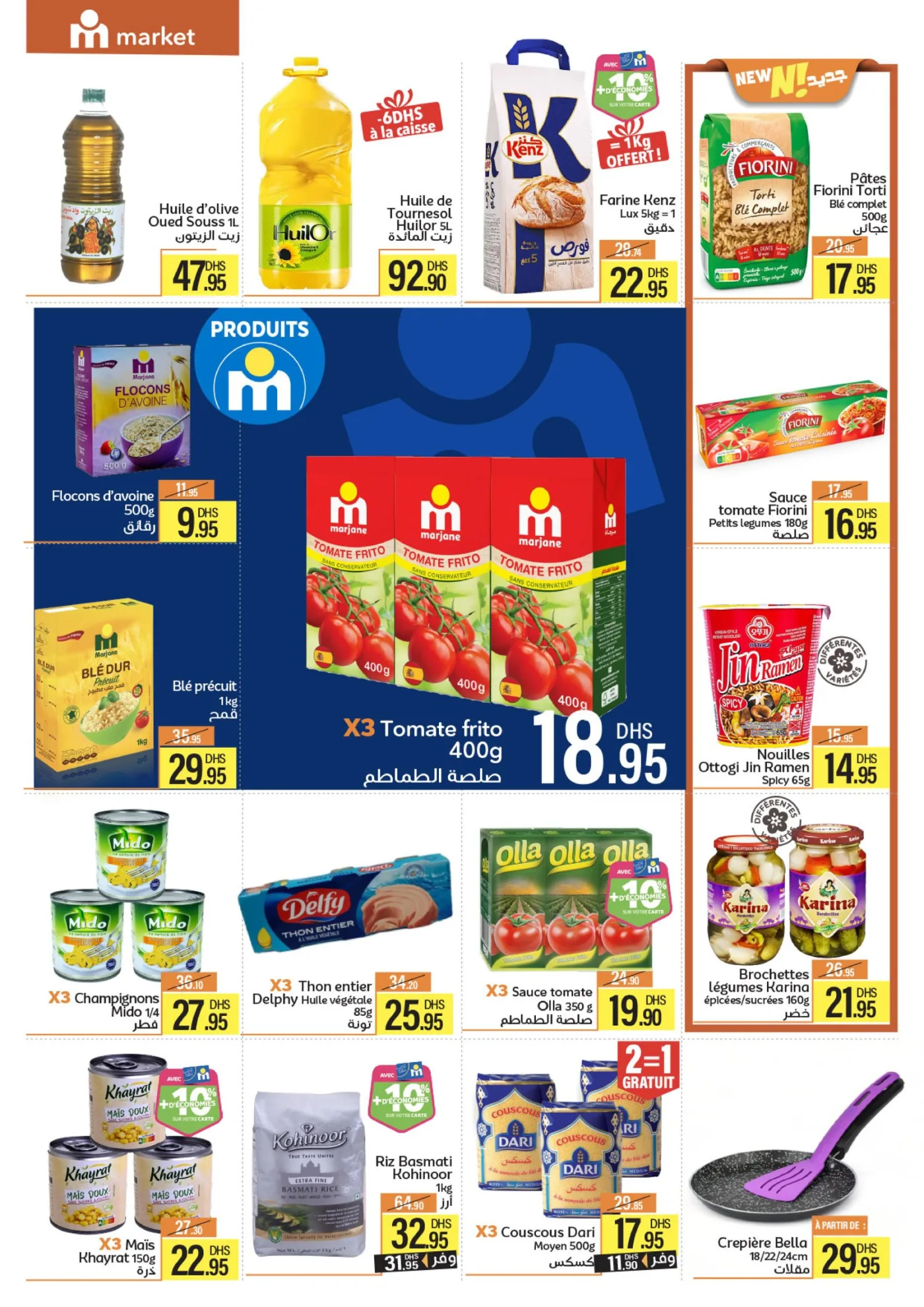 Catalogue Marjane Market du 26 février au 15 mars 2026 — page 4